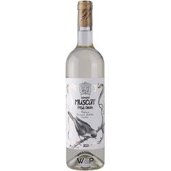 Vinarija Komuna komuna muscat petit grain Cene