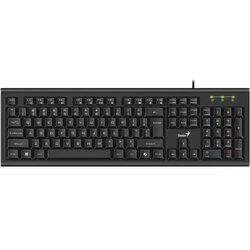 Genius tastatura KB-113, Al Copilot, USB, YU, crna Cene