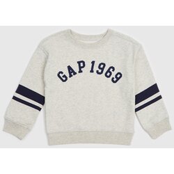 GAP Kids Rugby Sweatshirt - Boys Cijene