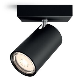Philips kosipo spot svetiljka 1X Max.10W bez sijalice 50591/30/Pn Cene