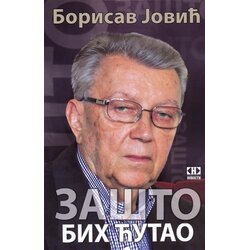 Novosti Borisav Jović - Zašto bih ćutao Cene