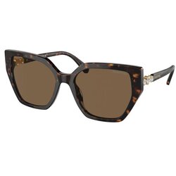 Swarovski SK6016 100273 ONE SIZE (56) Havana/Rjava Cene