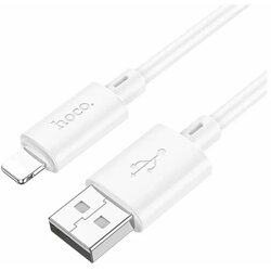 Hoco USB kabel za iPhone Lightning 8-pin 2.4A Gratifed X88 bijeli Cene
