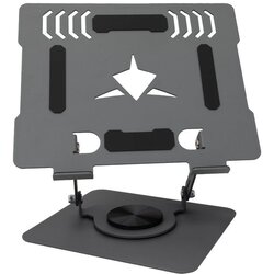 WHITESHARK Postolje za laptop GCP 5 Ice Arrow - Gray Cene