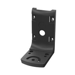 Axis montagehalter T90 mast -& wand strahlerhalterung, (21333183) Cene
