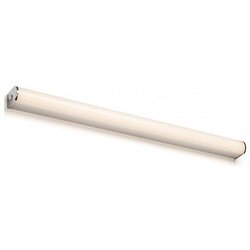 Red R12902 - LED osvetljenje za kupatilsko ogledalo CORAZON LED/20W/230V IP44 Cene
