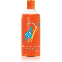Ziaja Kids Bubble Gum Kupka 500ml Cene
