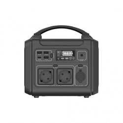 Hikmicro powerstation G300, (21090014) Cene