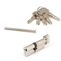 Total Sigurnosni cilindar APECS SM-85(40С/45)-С-NI (5keys) (00025065) Cijene
