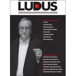 Udruženje dramskih umetnika Srbije Grupa autora - Ludus br. 216 Cene