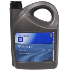GM motorno ulje 10W40 5L Cene