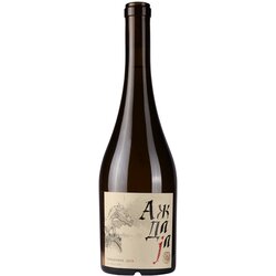 Vinarija Spasić aždaja Cene