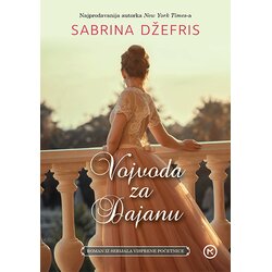 Mladinska Knjiga Sabrina Džefris
 - Vojvoda za Dajanu Cene