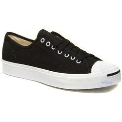 Converse patike jack purcell gold standard 164056C Cene