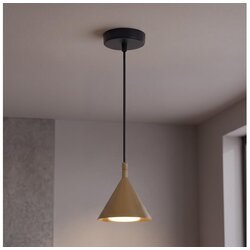 Brilagi Luster na sajli CONE SINGLE 1xGX53/15W/230V zlatna Cene