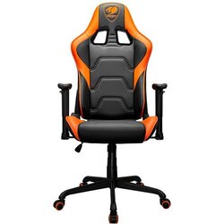 COUGAR GAMING chair Armor Elite / Orange CGR-ELI Cijene