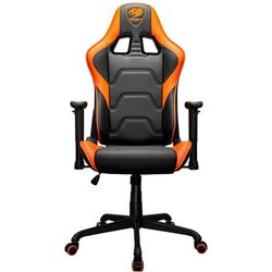 Cougar Gaming chair Armor Elite / Orange (CGR-ELI) Cene
