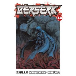 Dark Horse Books Kentaro Miura - Berserk, Vol. 34 Cene