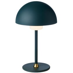 Halo Design 747580- LED prigušiva punjiva lampa MOON LIGHT LED/2,7W/2600 mAh zelena Cene