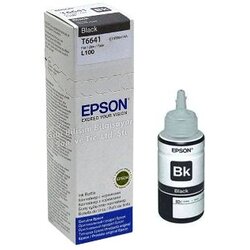  Epson T6641 Black 70ml C13T66414A Cene