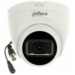 Dahua kamera HAC-HDW-1200TRQ-0280B 2.8MM 4in1 analogna,hdc full hd 25m smart diode plasticno kuciste Cene