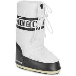 Moon Boot Škornji za sneg MB ICON NYLON Bela Cene