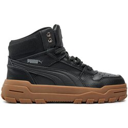 Puma Patike Rebound Abrupt Cijene
