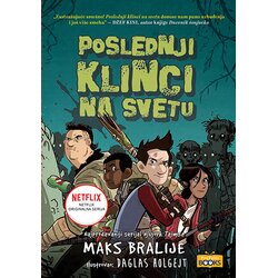 Propolis Books Maks Bralije
 - Poslednji klinci na svetu Cene