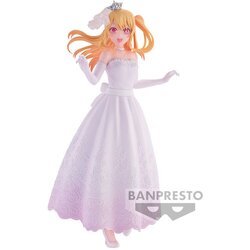 Banpresto Oshi No Ko Ruby Bridal Dress Figura 20cm Cene