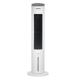 Heinner Ventilator HACLP-MD43WH 45W 4,5l cooler Cene