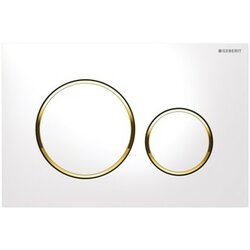 Geberit Tipka Sigma 20 bela/pozlaćena/bela 115.882.KK.1 Cene