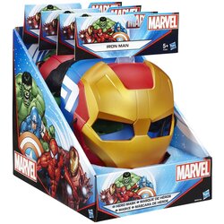 Marvel Maska Cene