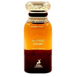 Maison Alhambra 80 ml parfumska voda unisex Cene