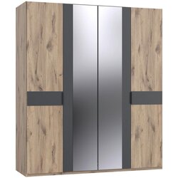 Best Price Omara S Klasičnimi Vrati Bergamo, Barva Hrasta Cene