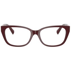 Tiffany Naočare TF 2261 8389 Cene