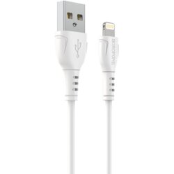 Borofone podatkovni polnilni kabel BX51 lightning 1m 2,4A - bel Cene