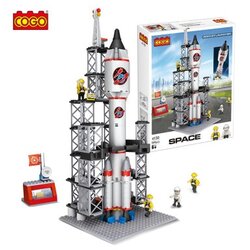 Cogo svemirska raketa ( 93715 ) Cene