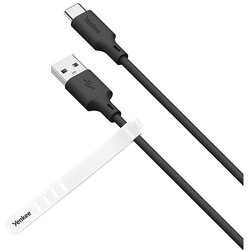 Yenkee USB kabal YCU 315 BK SILIC USB A-C / 1,5m, Crni Cene