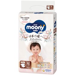 Moony natural pelene M 6-11kg, 46kom Cene
