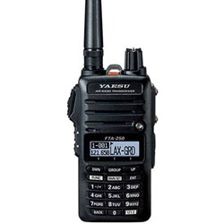 Yaesu radio stanica FTA250L Cene