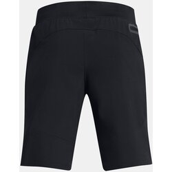 Under Armour Shorts UA B Unstoppable Short-BLK - Boys Cijene