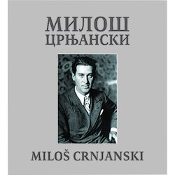 Globtroter Bečkerek Lidija Mustedanagić
 - Monografija Miloš Crnjanski - srpsko englesko izdanje Cene