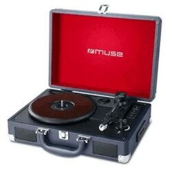 Muse MT-103 GD klasični gramofon Cene