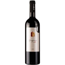 Boutique Vinarija Fragaria Fragaria Red 10102678 2020 Cene