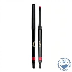 Yves Saint Laurent Dessin des Lèvres Lip Liner Pencil (1 Le Rouge) 0.35g Cene