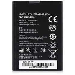 Eco Grade Baterija EG za Huawei G510/ U8836D/ Y210/ G520/ Y530 (1700 mAh) Cene