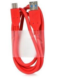 Mphone micro sub 3.0 kabel rdeč 1m Cene