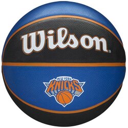 Wilson LOPTA NBA TEAM TRIBUTE BSKT NY KNICKS Cene