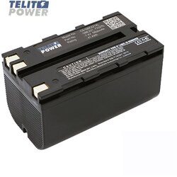 C. Sino CAMERON SINO Baterija Li-Ion 7.4V 5600mAh GEB221 Cene