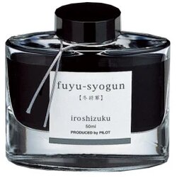 Mastilo PILOT IROSHIZUKU SIVO FUYU SYOGUN Cene